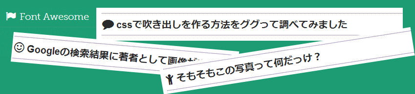 すごくいい 無料で使えるインテリアレイアウトソフトfloorplanner ゆうそうとitブログ