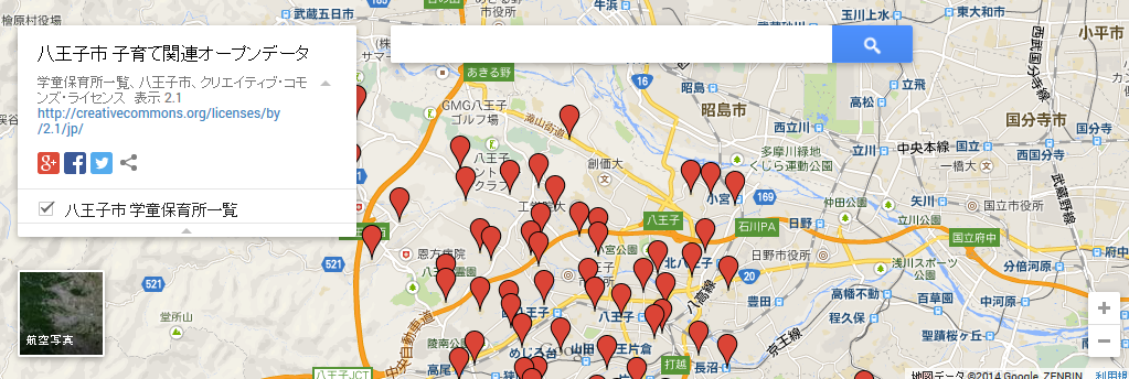 オープンデータの住所からポインタ入り地図を作って自分のサイトに貼り付ける ゆうそうとitブログ