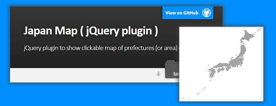 日本地図を表示するjquery プラグイン Japan Mapは簡単便利 ゆうそうとitブログ