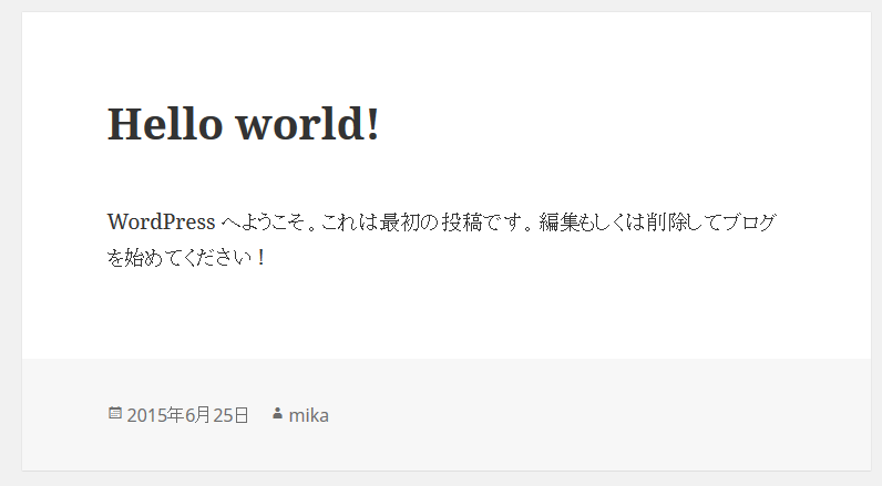 Wordpressでコメントを受け付けない設定に変更する方法 ゆうそうとitブログ