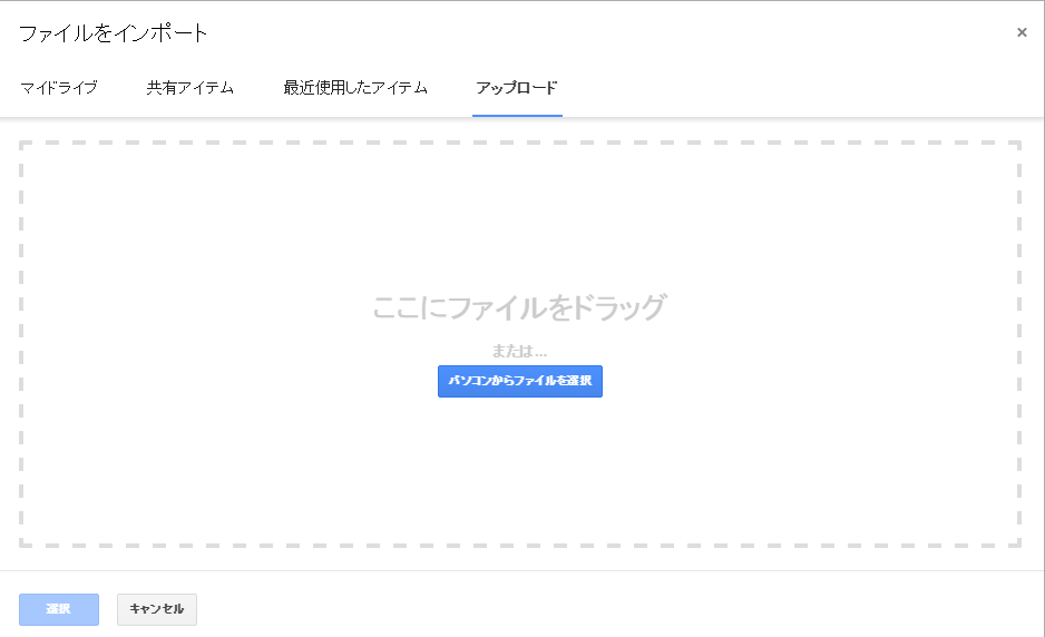 仕事のスケジュール用に連続カレンダーをexcelやgoogleスプレッドシートで作る ゆうそうとitブログ