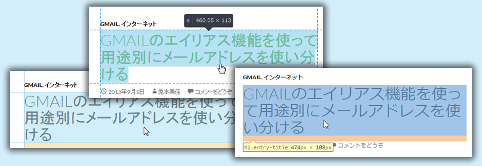 Webサイトの印刷の際に 不要な情報を消す方法 Lightning編 ゆうそうとitブログ