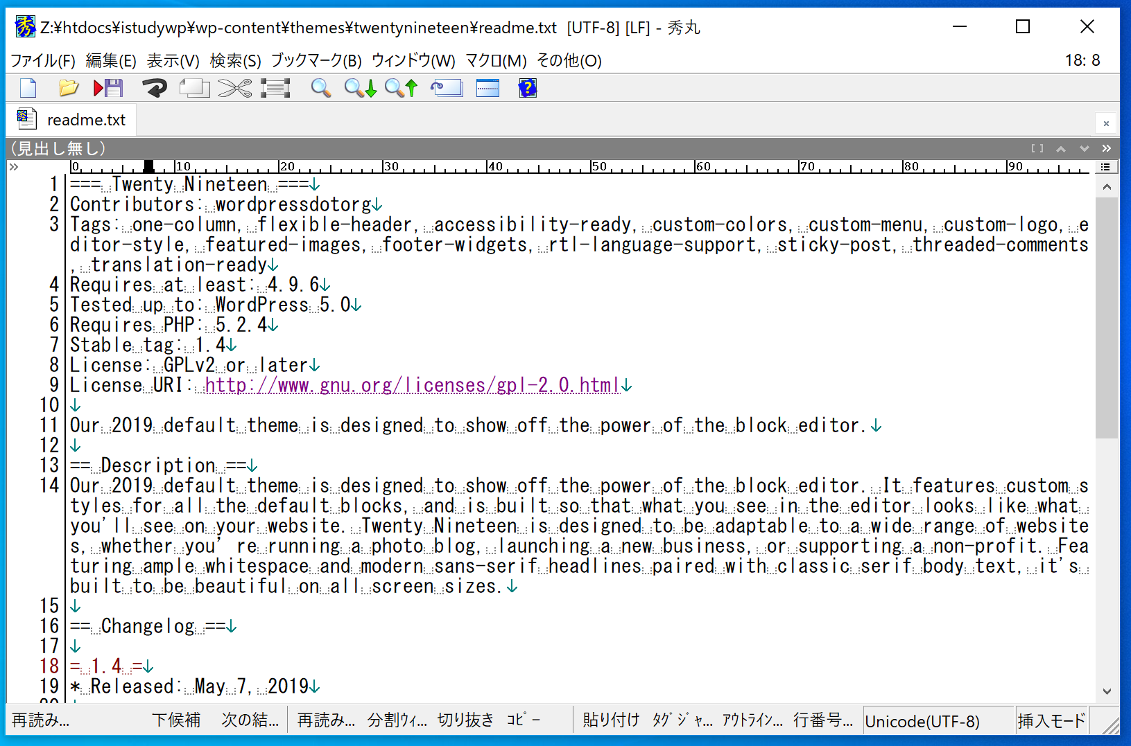 Parallesを使えばmacの中でwindows10を超快適に動作させられます ゆうそうとitブログ